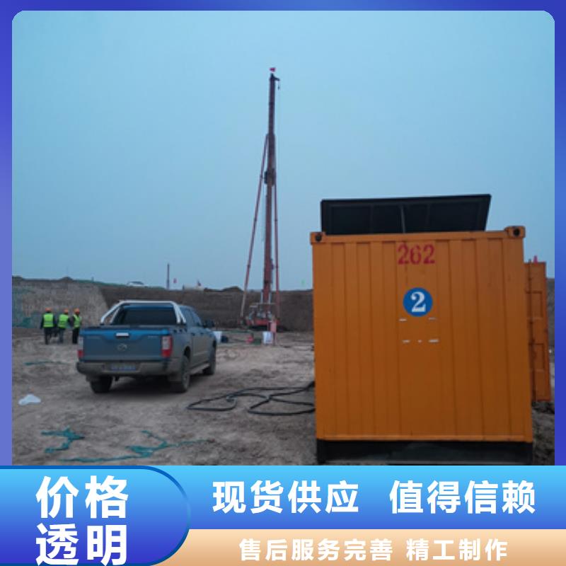 800KW发电机出租含税含运费