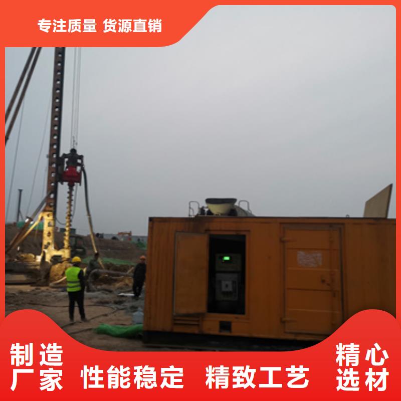 200KW发电机出租可并网可并机