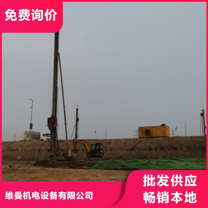 400KW发电机出租含税含运费