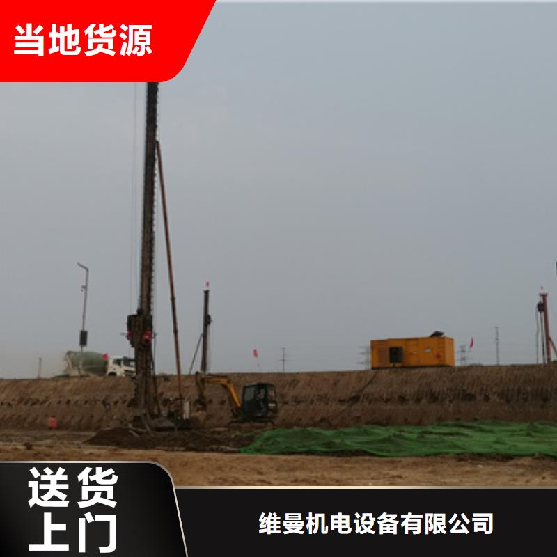 1000KVA变压器出租可并网可并机