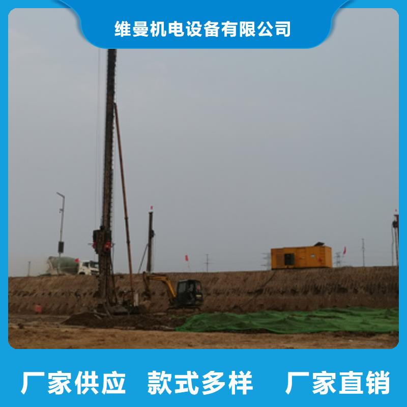 300KW发电车出租可并网可并机