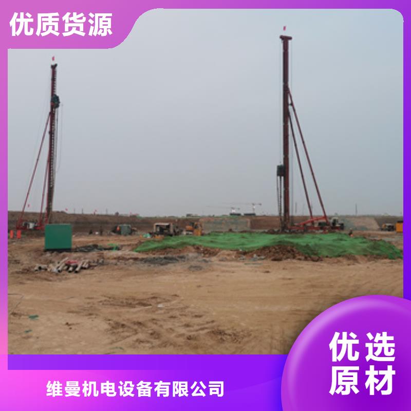 并网发电机出租可并网可并机