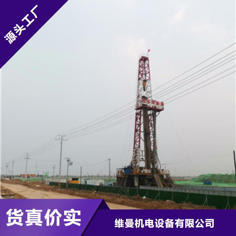 租电源车可并网可并机