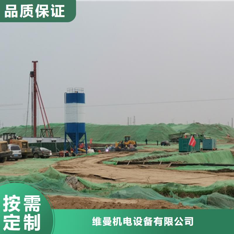 哪里租发电机可并网可并机