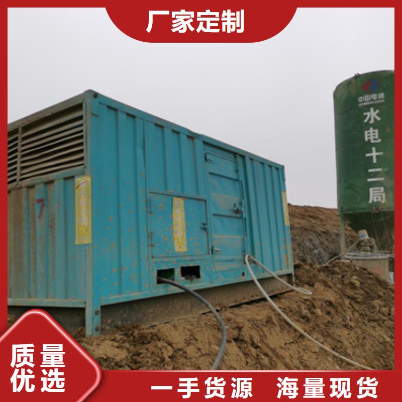 600KVA变压器出租可并网可并机