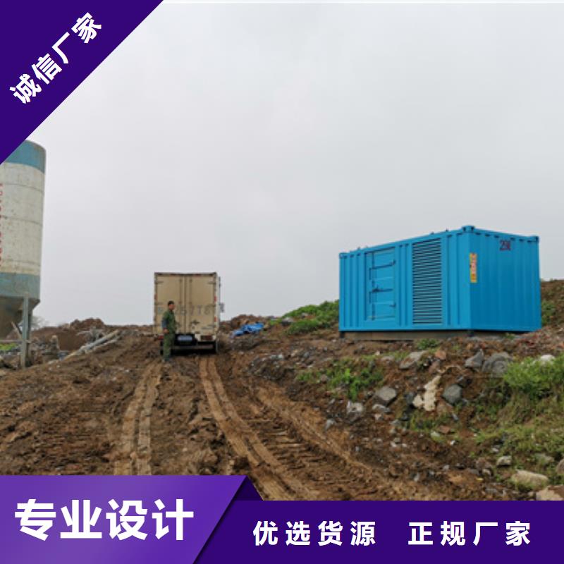 150KW发电车出租可并网可并机