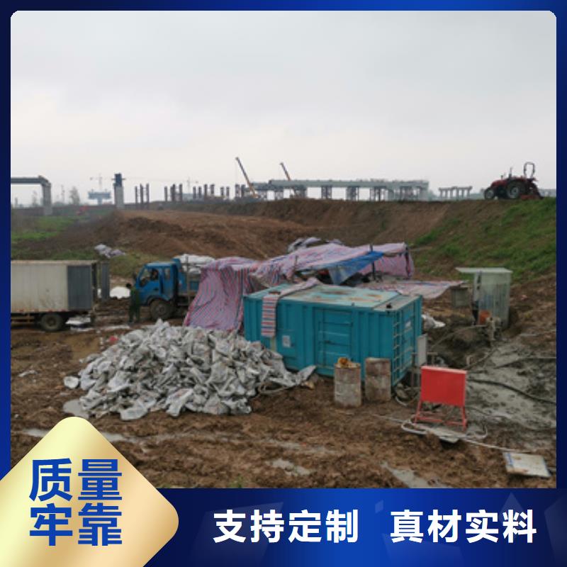 租应急发电车可并网可并机