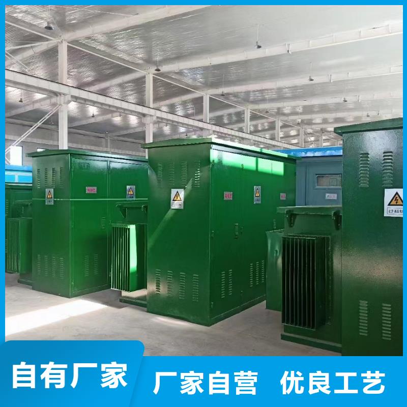 150KW发电车出租可并网可并机
