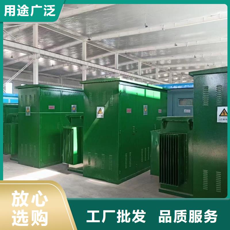 可并网发电机出租可并网可并机