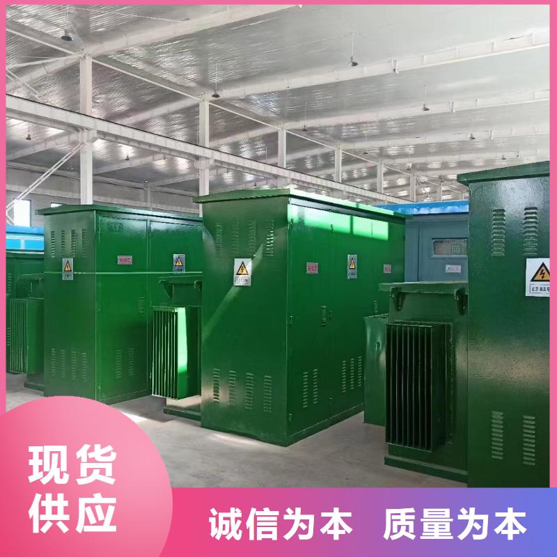 100千瓦发电机出租含税含运费