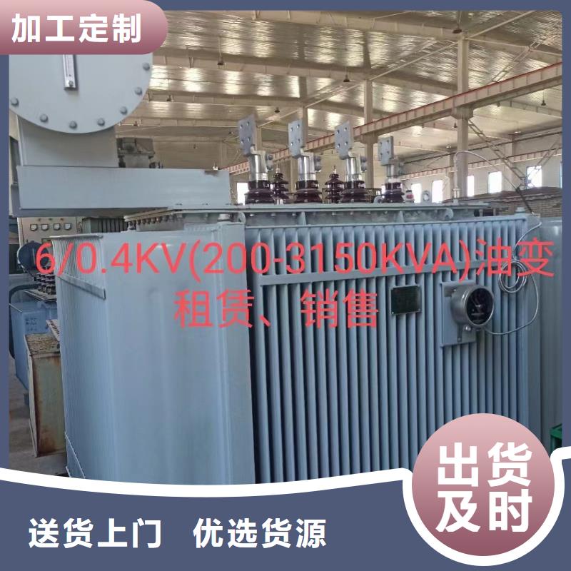 500KW发电机出租含税含运费