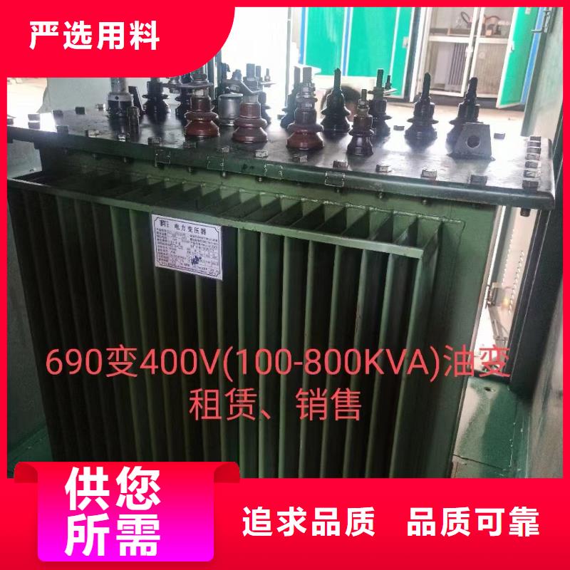 可并网发电机出租可并网可并机