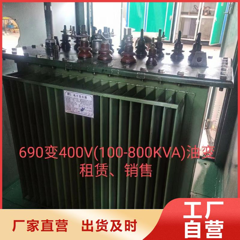 高压发电车出租含税含运费