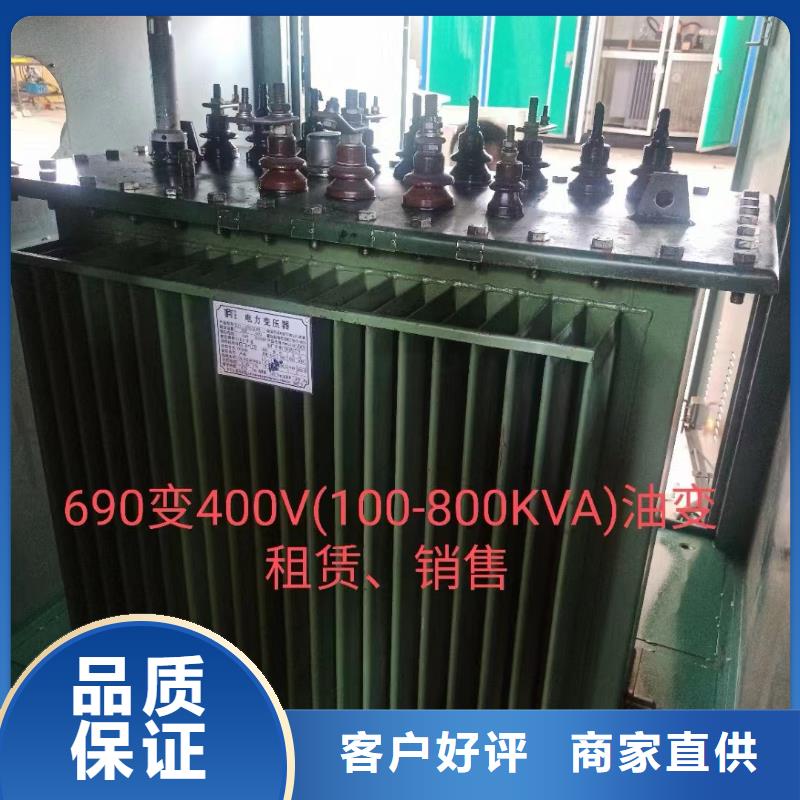 500KW发电机出租含税含运费