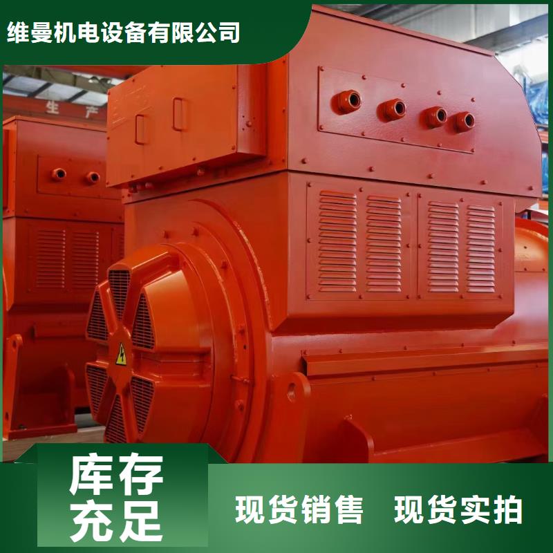 应急发电车租赁含税含运费