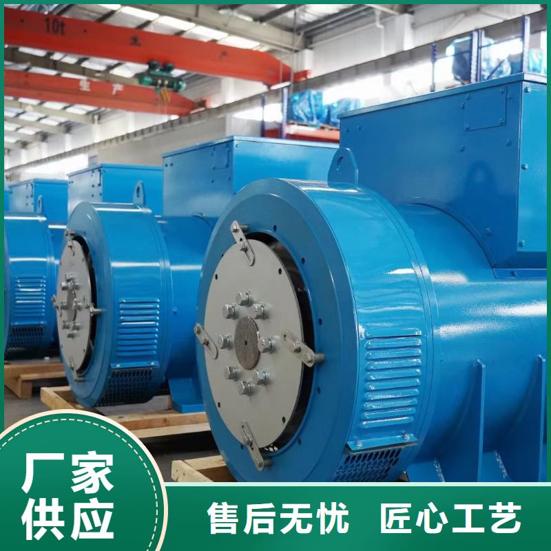 50KW发电车出租可并网可并机