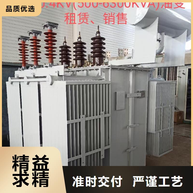 发电机出租公司型号齐全货源充足
