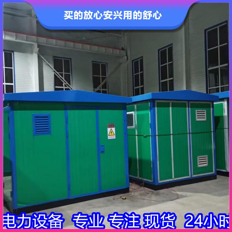 发电机租赁厂家含税含运费