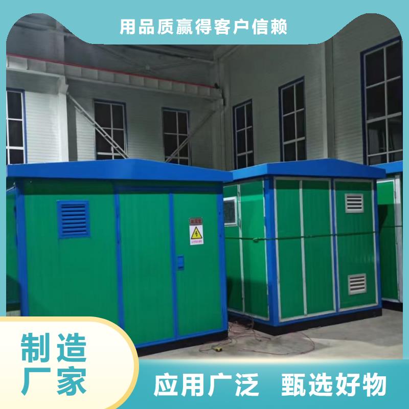 静音发电机出租含税含运费