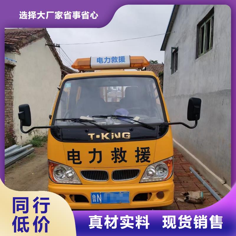 50KW发电机出租全国配送价格公道