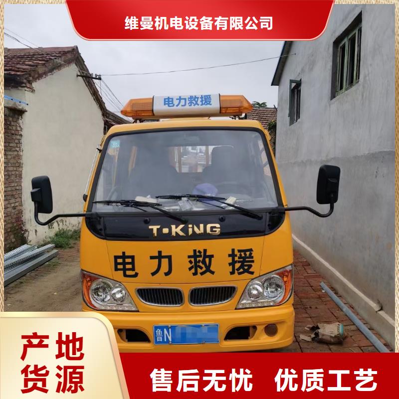 300KW发电机出租可并网可并机