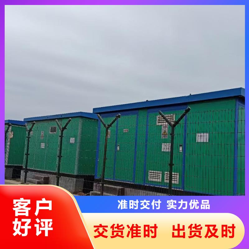 静音箱发电机出租可并网可并机