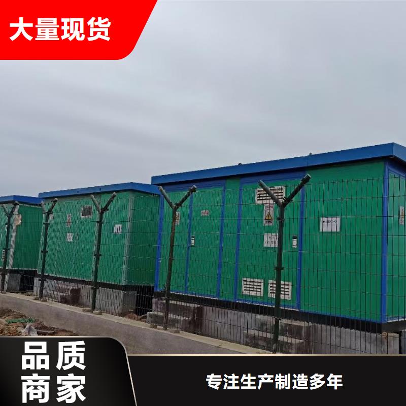300KW发电机出租含税含运费