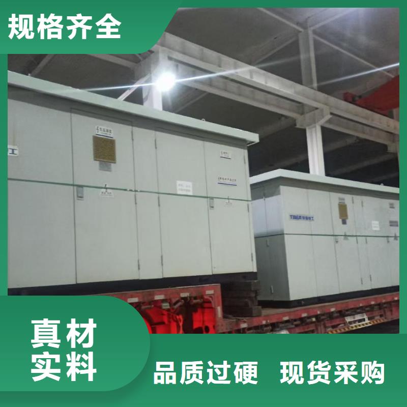 300KW柴油发电机出租包运费