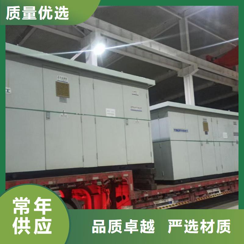 高压发电机出租含税含运费