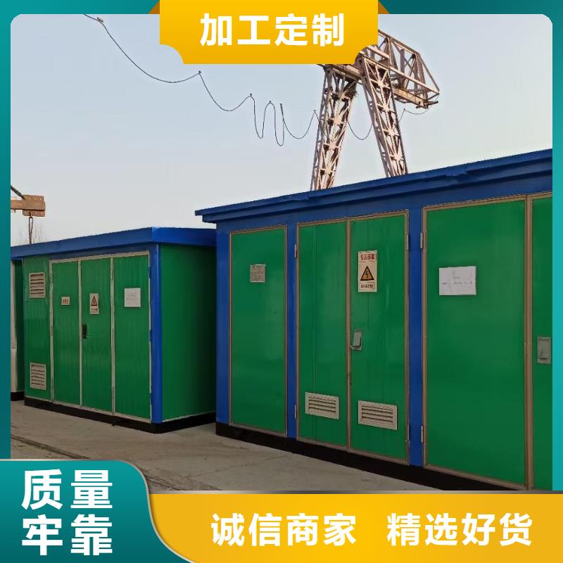 柴油发电机出租