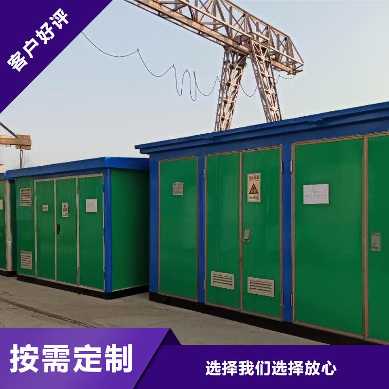 200KW发电车出租可并网可并机