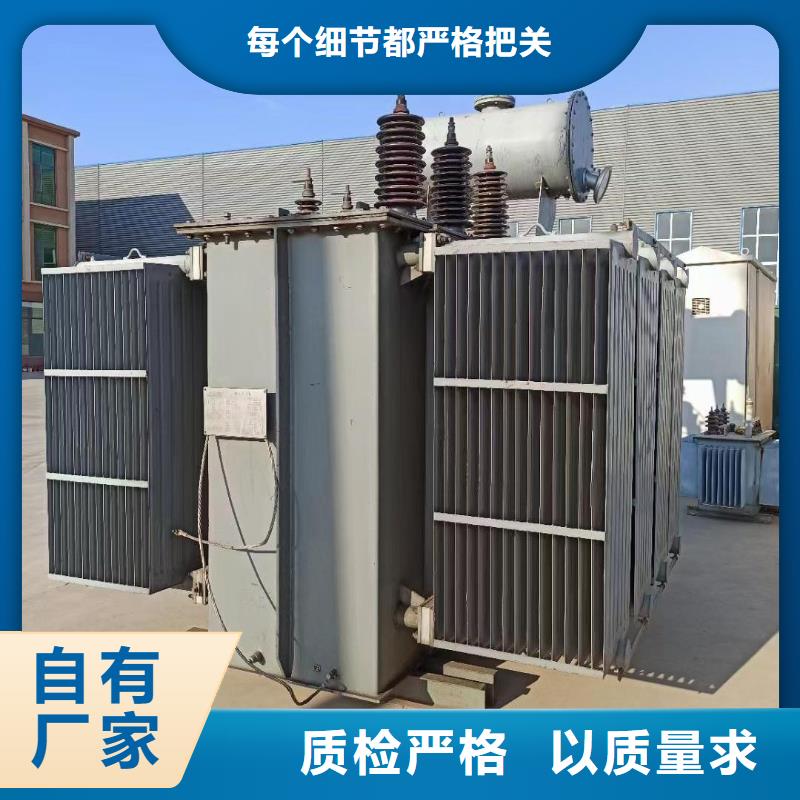 1250KVA变压器出租含税含运费