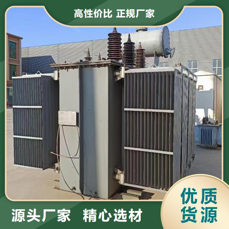 变压器出租可并网可并机
