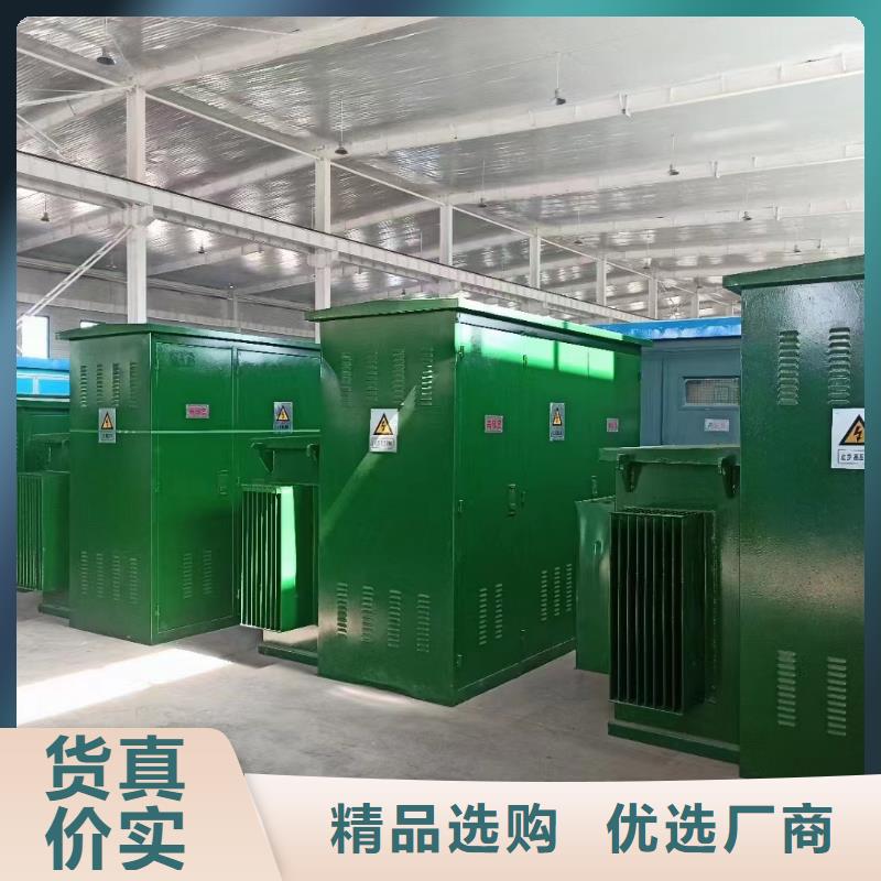 变压器租赁口碑好含税含电缆运费
