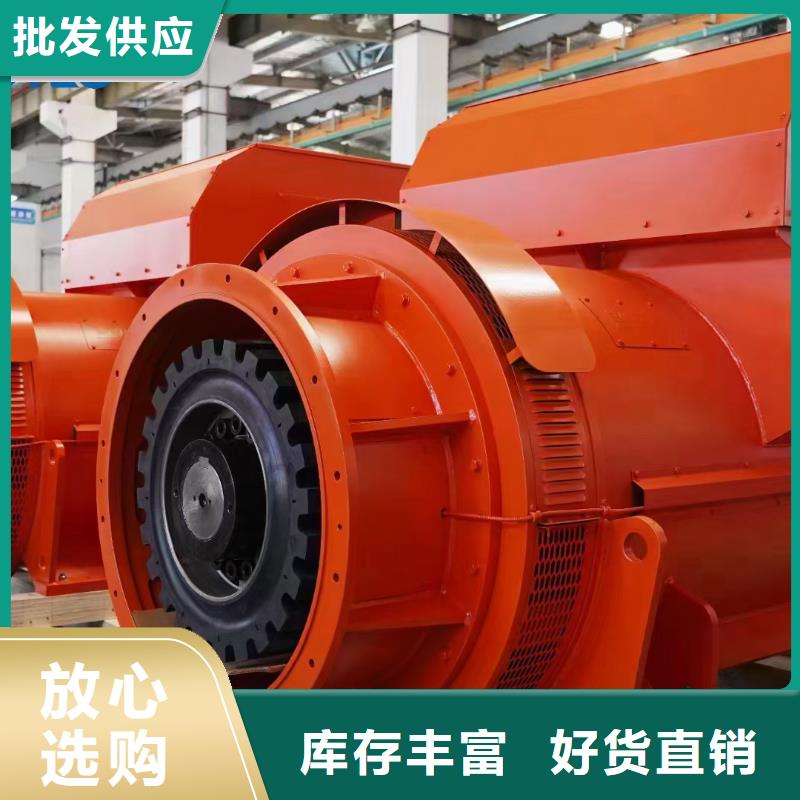 300KW发电机租赁可并机并网