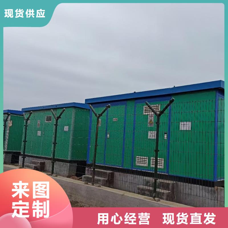 变压器租赁口碑好含税含电缆运费