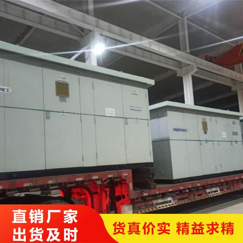 400KW发电机出租实力雄厚放心选择