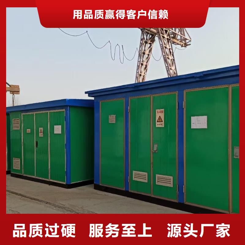 10KV电源车租赁可并机并网