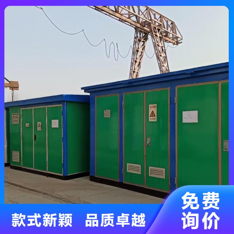 10KV中压车租赁可并机并网
