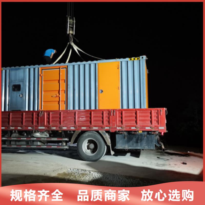 发电车租赁可并机并网