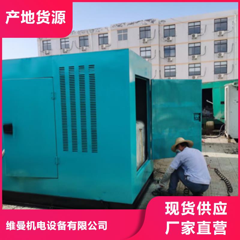 35KV发电机租赁可并机并网