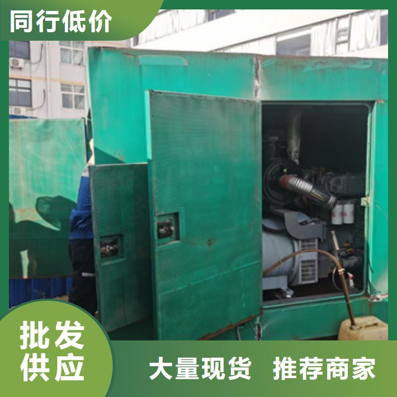 10KV1500KW发电车租赁