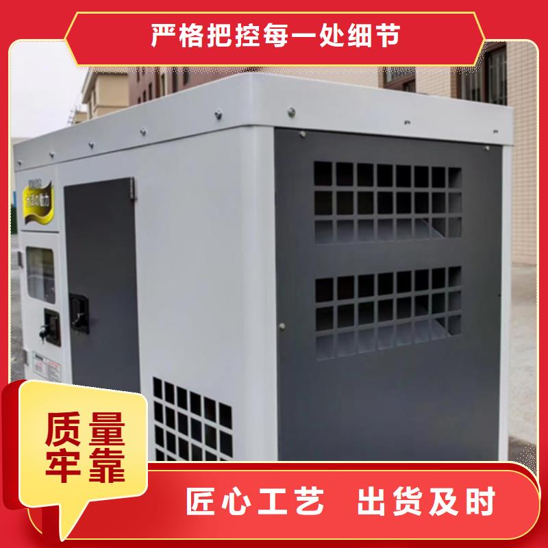 10KV发电车租赁含运费