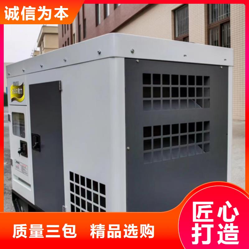 900KW电源车租赁口碑好信赖