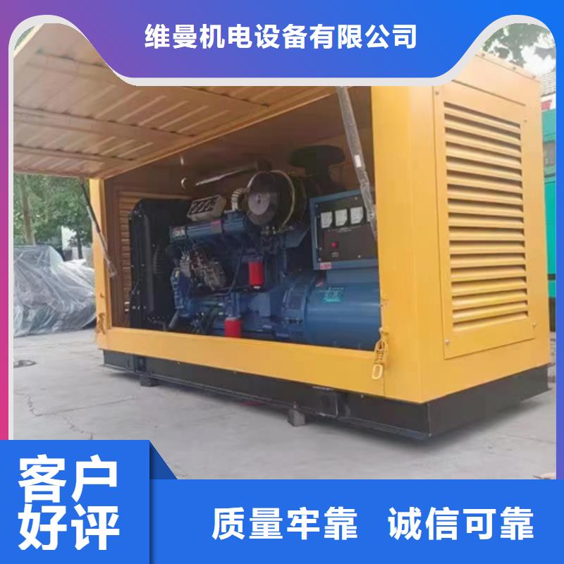 变压器租赁口碑好含税含电缆运费