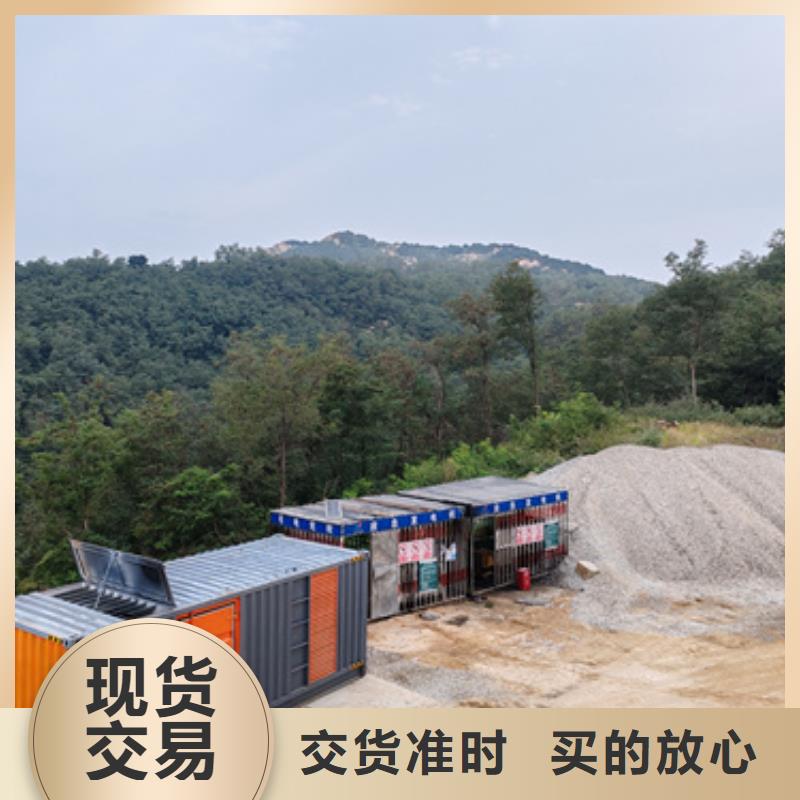 发电车租赁可并机并网