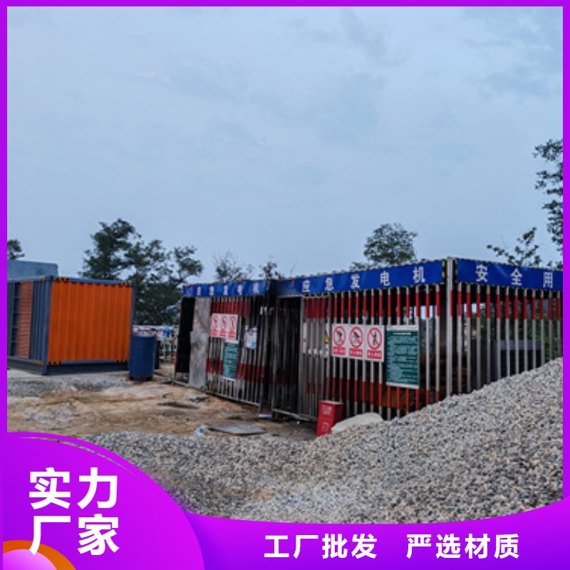 700KW电源车租赁口碑好含税含电缆运费