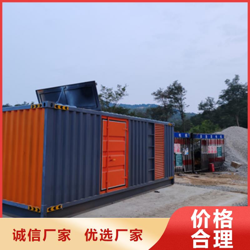 二手箱变口碑好含税含电缆运费