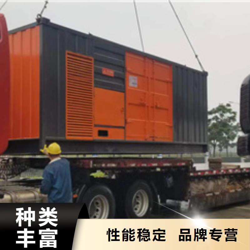 发电车租赁电话
