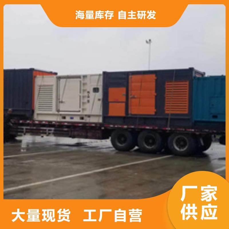 UPS租赁电话本地厂家